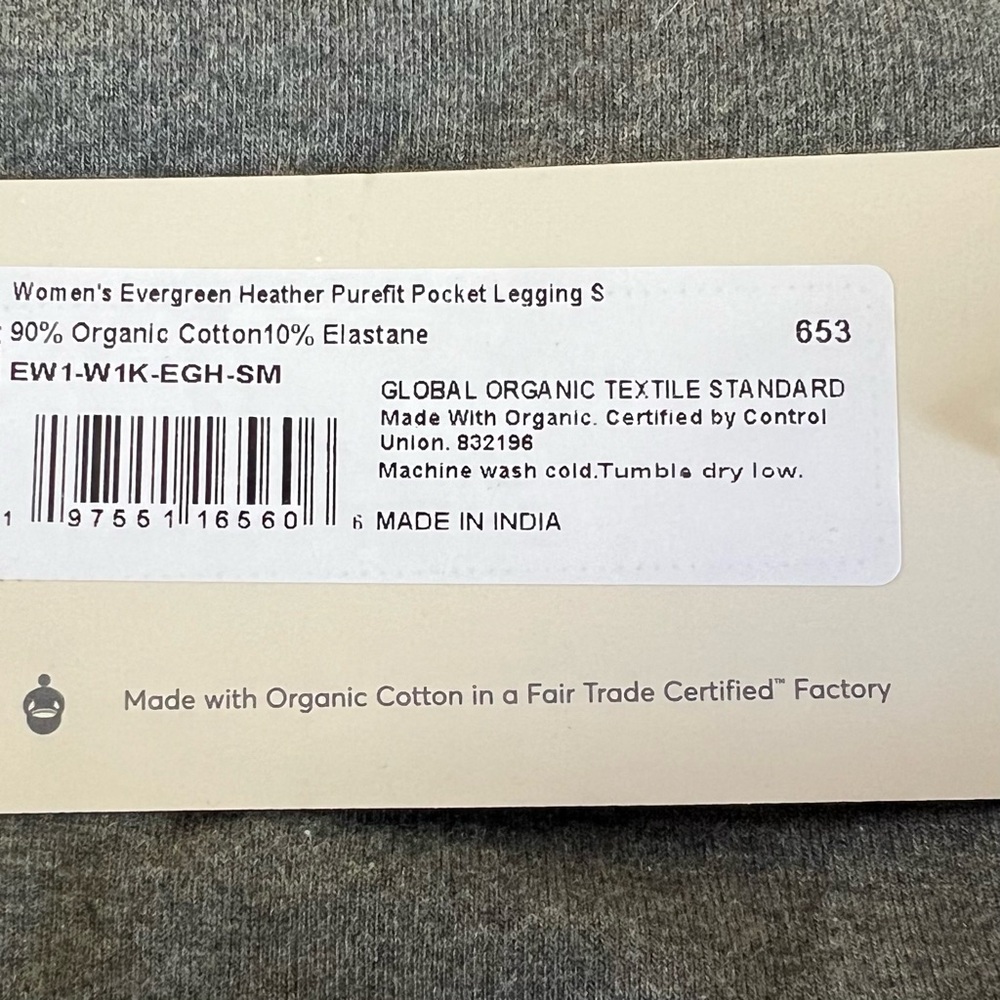 Pact Organic Pocket Legging - Picture 4 of 12